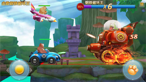 熊出没之机甲熊大2