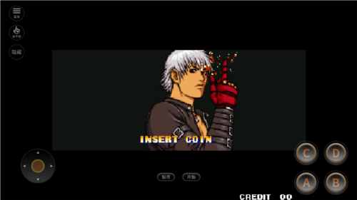 拳皇99内置菜单版