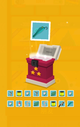 钓鱼大亨无限金币无限钻石版