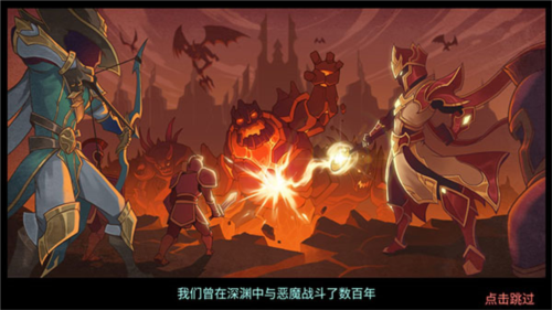 火柴人战争3内置修改器中文版