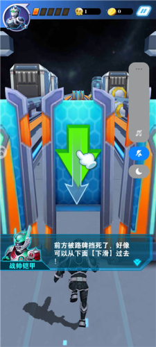 铠甲勇士王者归来