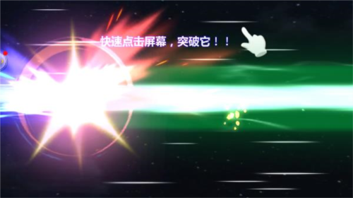 奥特曼之格斗超人无限充值版