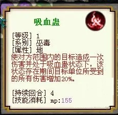 九黎破解版无限金币无限元宝