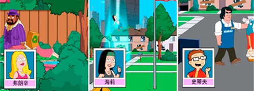 特工老爹:末日来袭无限便便最新版