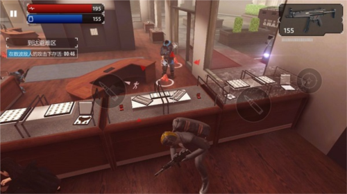 武装掠夺无敌版