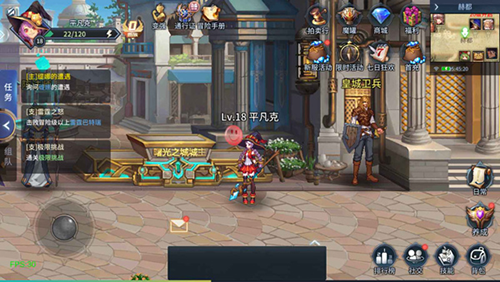 勇者奇迹2023最新版