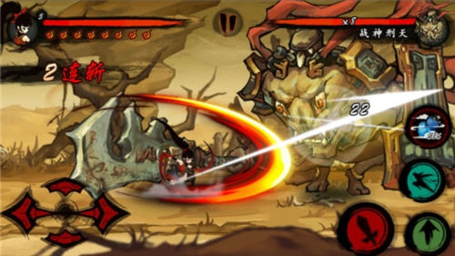 九黎破解版无限金币无限元宝