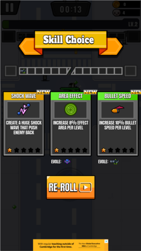 小小英雄幸存者内置mod菜单