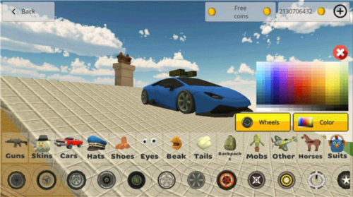 公鸡射手破解版