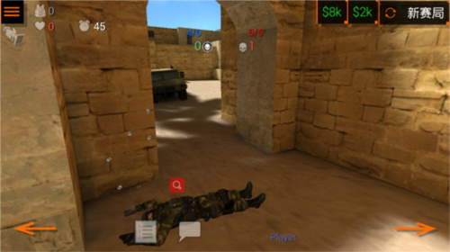 特种部队小组2无限生命版