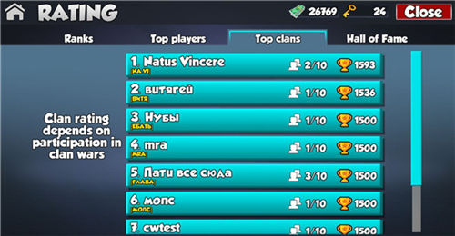 酷炸射击内置菜单版