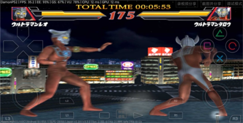 奥特曼格斗进化2优化版最新版