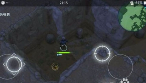 太空刑警2高级解锁版