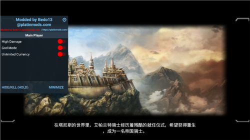 战锤40k自由之刃无限金币版