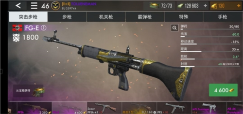 世界战争英雄测试版