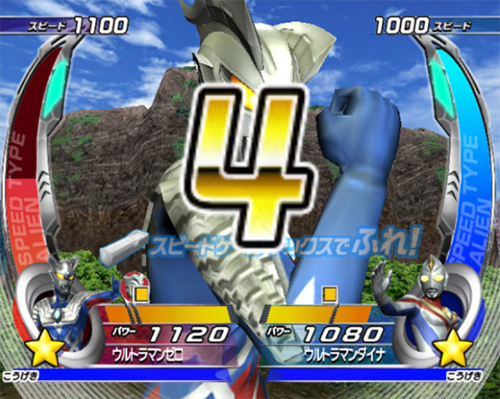 大怪兽格斗终极竞技场最新版