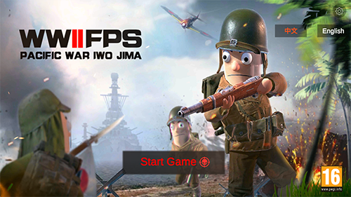 太平洋战争战地无广告版