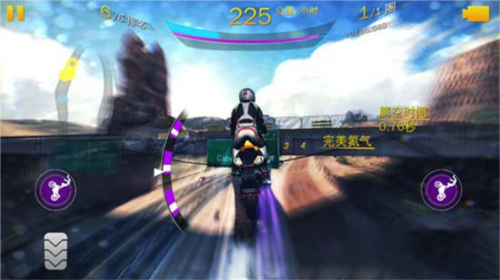 狂野飙车8安卓版