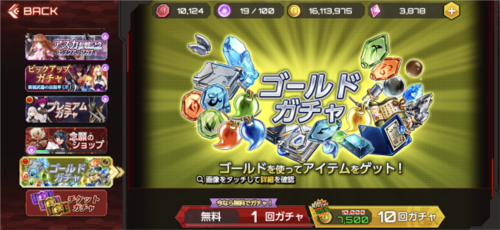 action对魔忍最新版