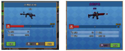 方块堡垒九游渠道服