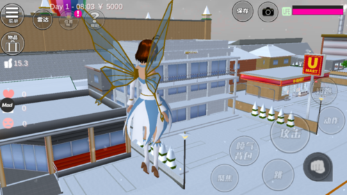 樱花次元无限金币版