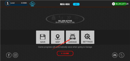 环球卡车模拟器2023破解版