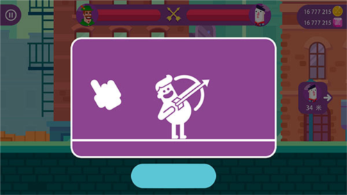 冷血射手(内置功能菜单)