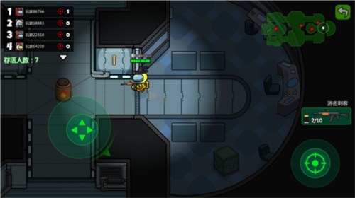 太空大逃杀内置MOD菜单最新版