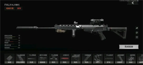 暗区突围国际测试服轻量版