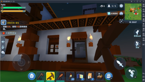 乐高无限腾讯版