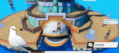 航海王热血航线全人物破解版