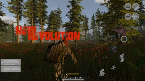 新革命开放世界生存中文版