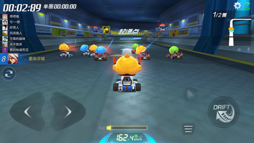 跑跑卡丁车官方竞速版