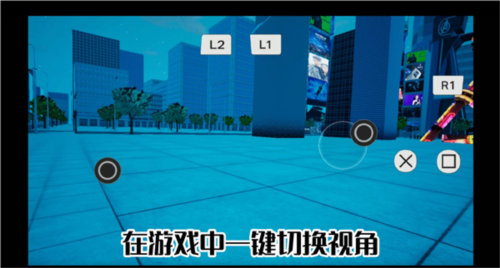 漫威蜘蛛侠PS4移植手机版