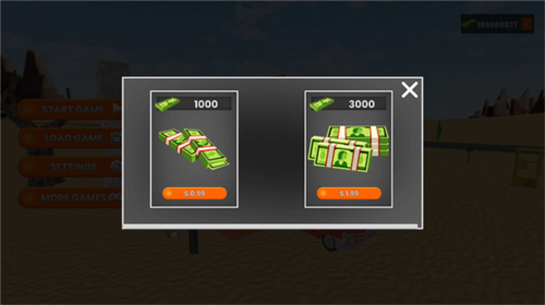 长途旅行无敌版