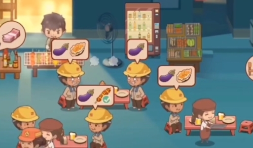 串串人生官方版