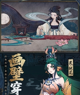 斗诡九游渠道服