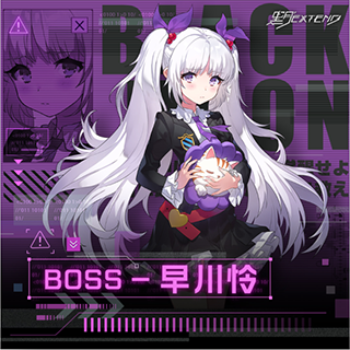 黑月extend无限黯晶版