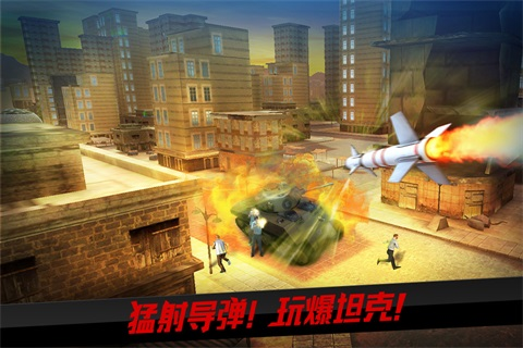 狙击行动3D代号猎鹰无限钻石金币破解版