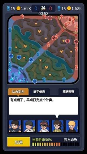 超神俱乐部免广告版