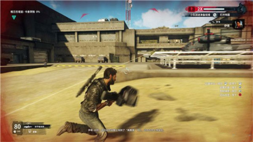 正当防卫4无限金币钻石版