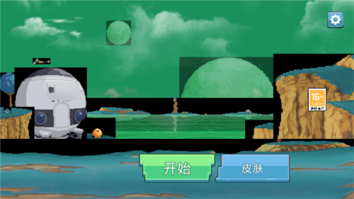 传说勇士与神之战手机版