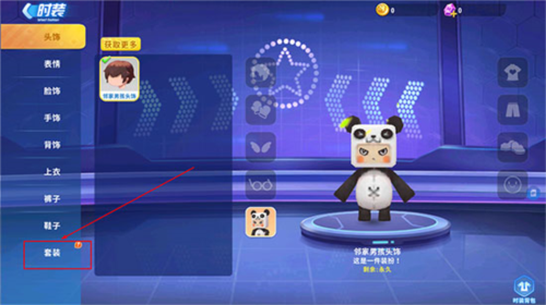 迷你世界枪战精英吃鸡版