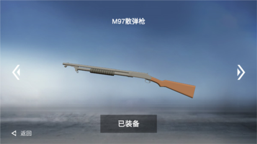 战地1914免广告版