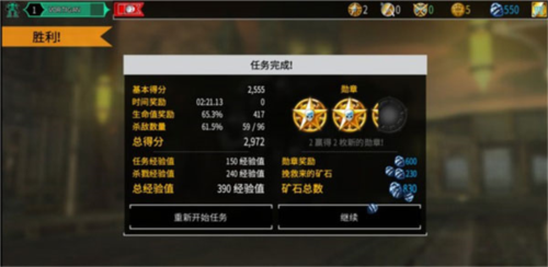 战锤40k自由之刃无限金币版