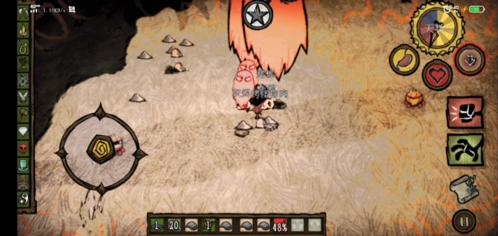 饥荒海滩诺亚版