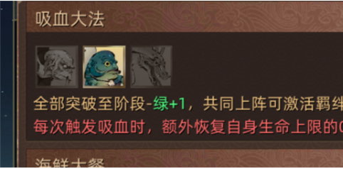 斗诡小米渠道服