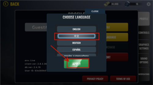 武装掠夺无敌版