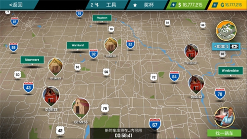 汽车修理工模拟器手机版正版