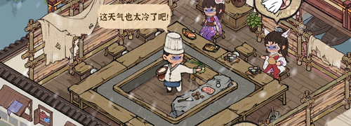 拯救破店大作战